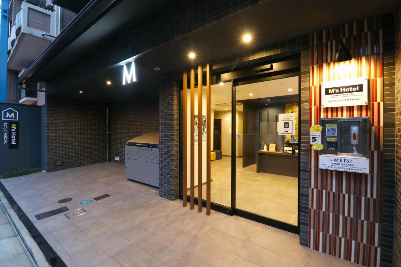 M'S Hotel Sanjo Wakoku Kioto Zewnętrze zdjęcie